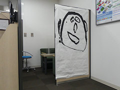 横浜銀行で等身大肖像画アート展（2020.12.1〜12.18）
