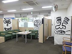 横浜銀行で等身大肖像画アート展（2022.12.1〜12.23）